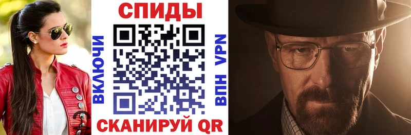 где найти Олонец АМФЕТАМИН VHQ