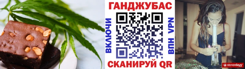 даркнет телеграм  Олонец  Еда ТГК марихуана  мега зеркало 