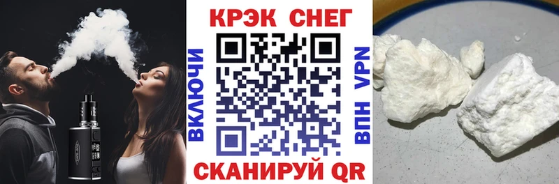кракен ONION  Олонец  КОКАИН Columbia  где найти наркотики 