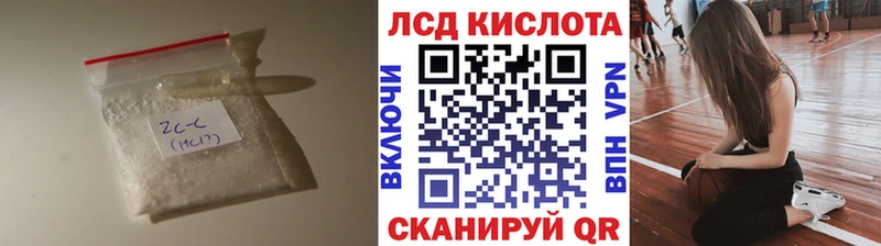 ЛСД экстази ecstasy  где можно купить наркотик  Олонец 