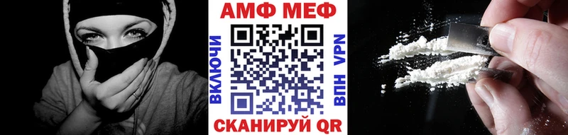 купить наркотики цена  Олонец  даркнет официальный сайт  Метамфетамин Methamphetamine  ОМГ ОМГ  