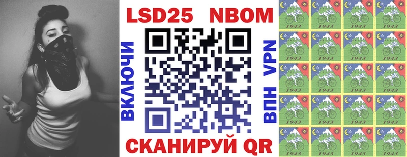 цены   даркнет официальный сайт  Марки N-bome 1500мкг  Олонец 