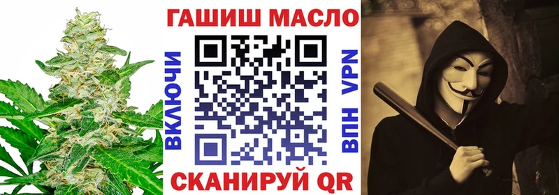 хочу   Олонец  Дистиллят ТГК вейп с тгк 
