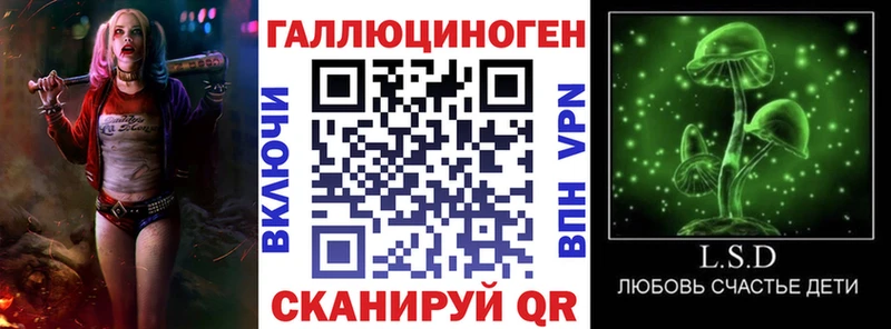 цены наркотик  ОМГ ОМГ ссылки  Галлюциногенные грибы прущие грибы  Олонец 
